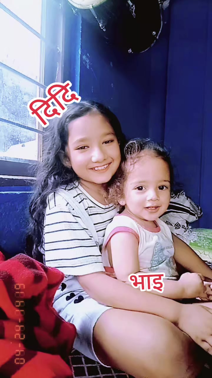 @नन्दिका@चापागाईं❤️❤️