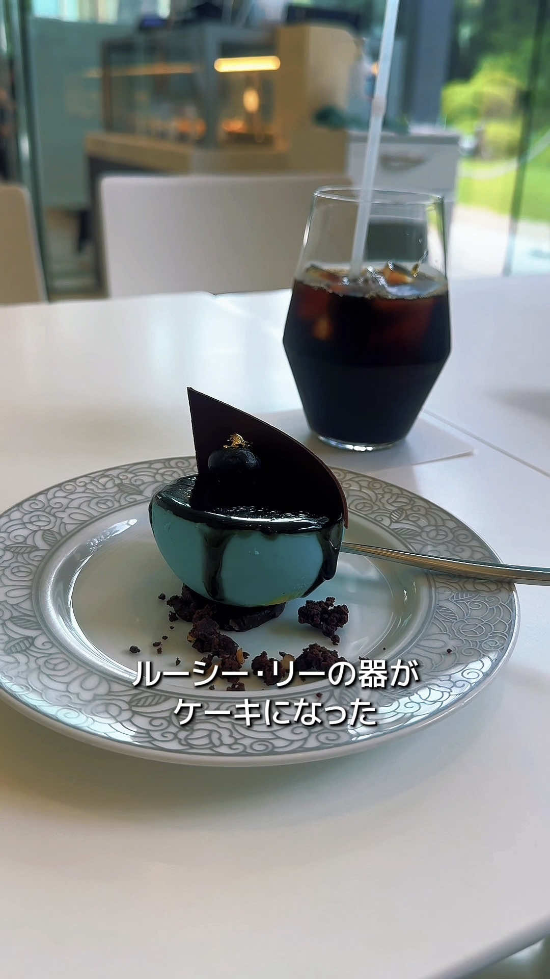 @美術館で現実逃避するOL