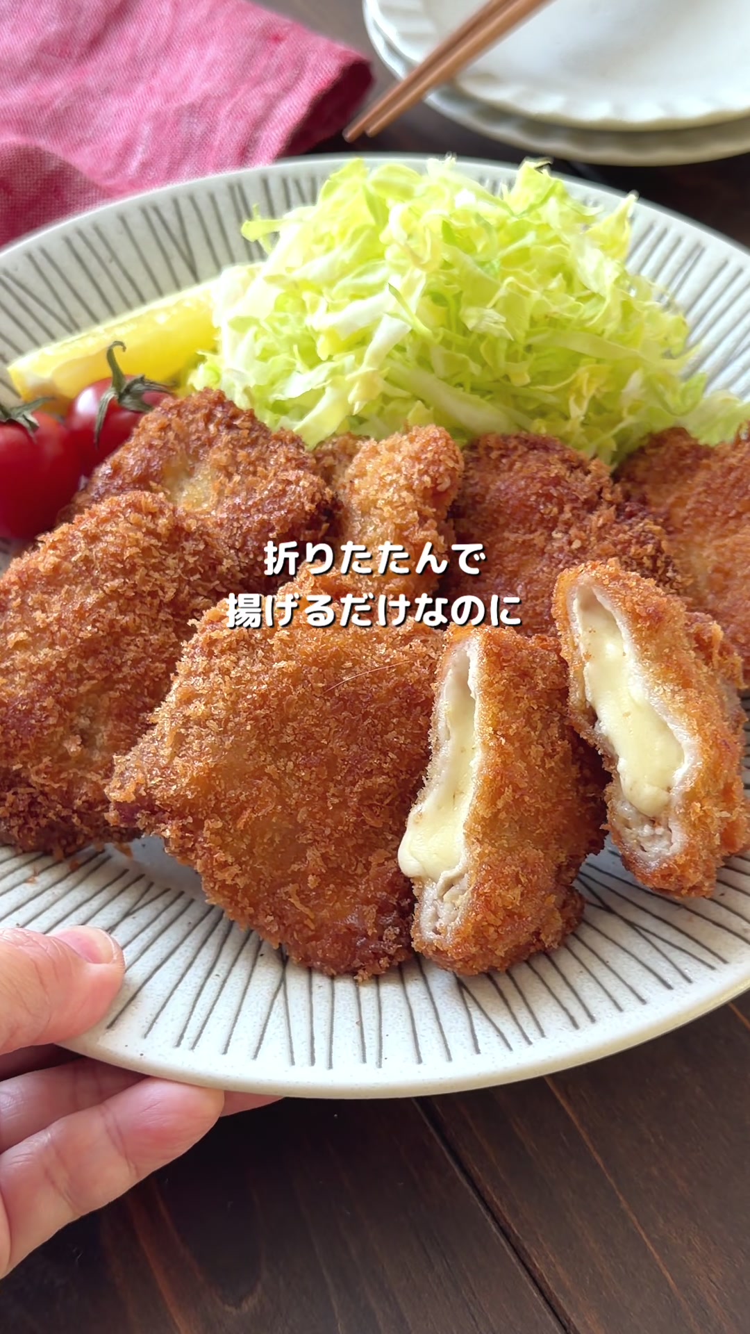 @まいのごはん。