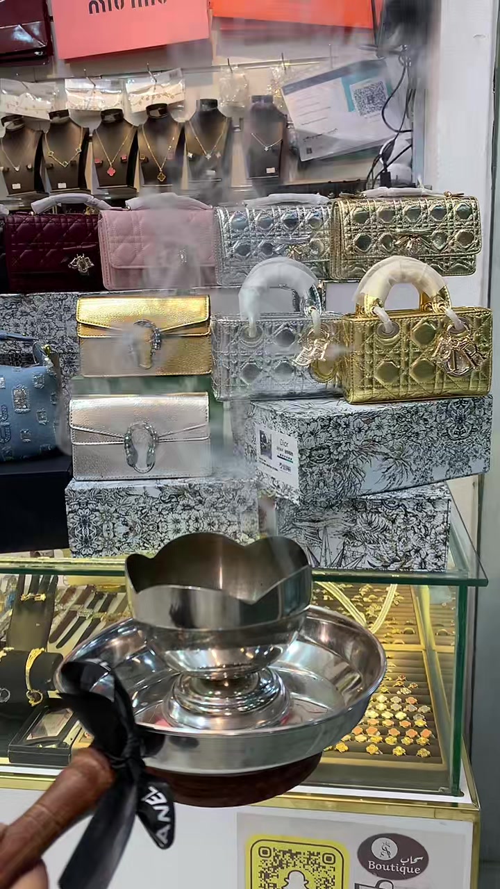 @سحاب Boutique