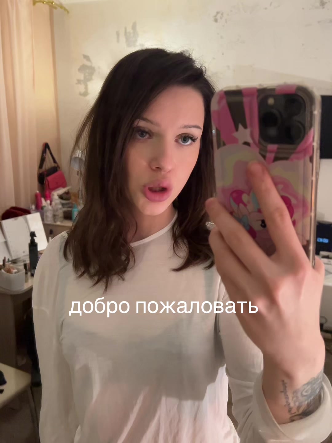 @topocka