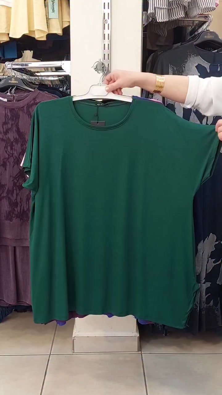 @Sevince Butik