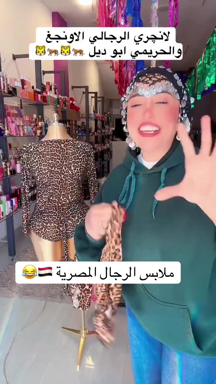 @يوسف | 🇸🇦