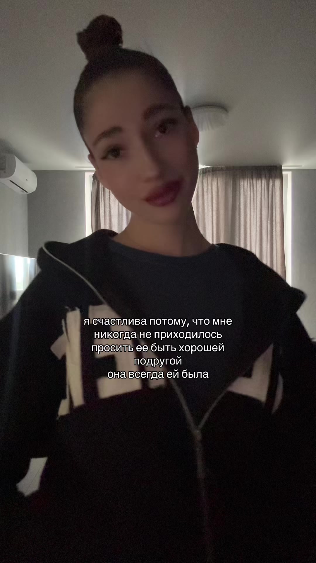 @ira 🪱