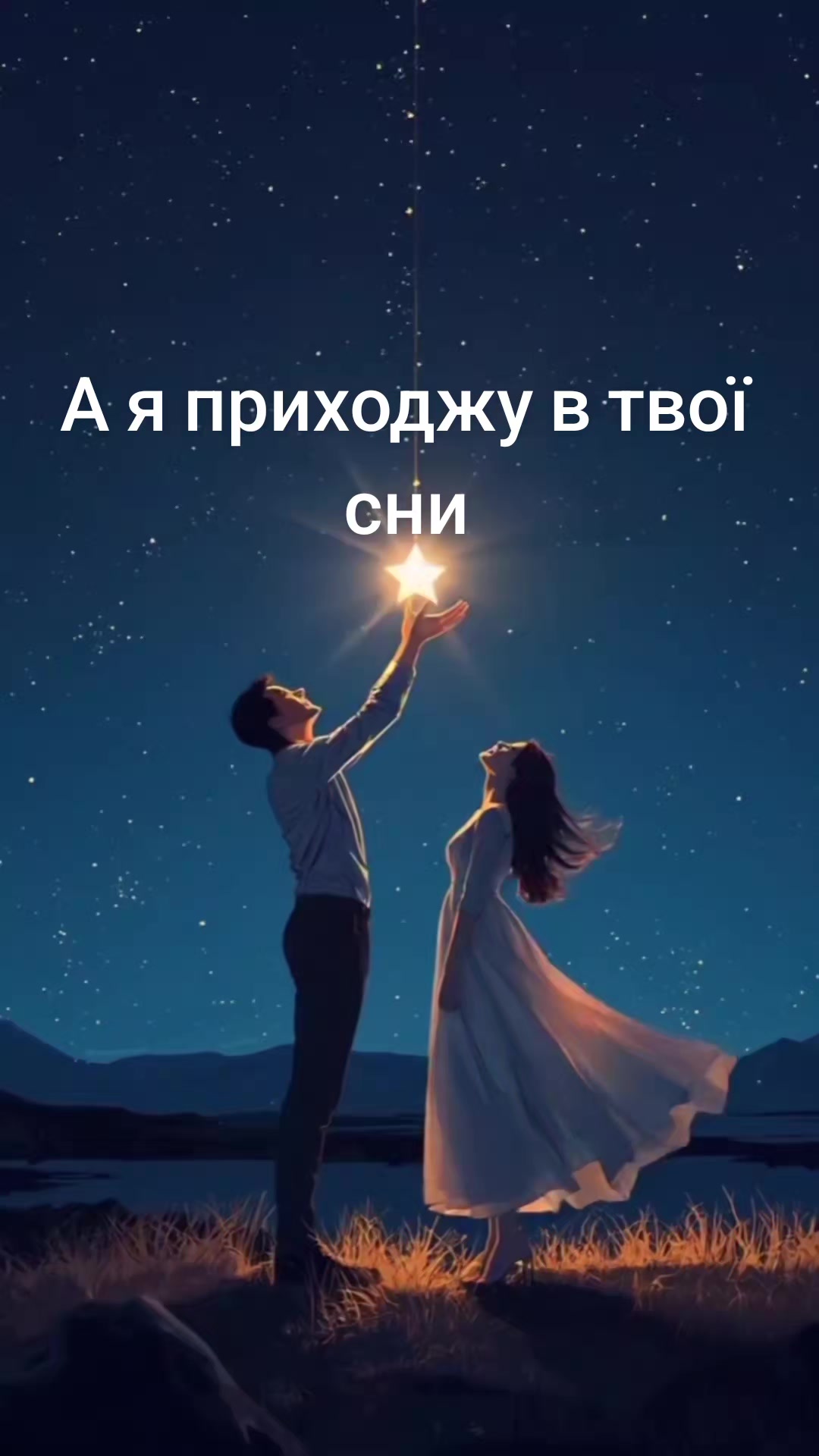 @Божена