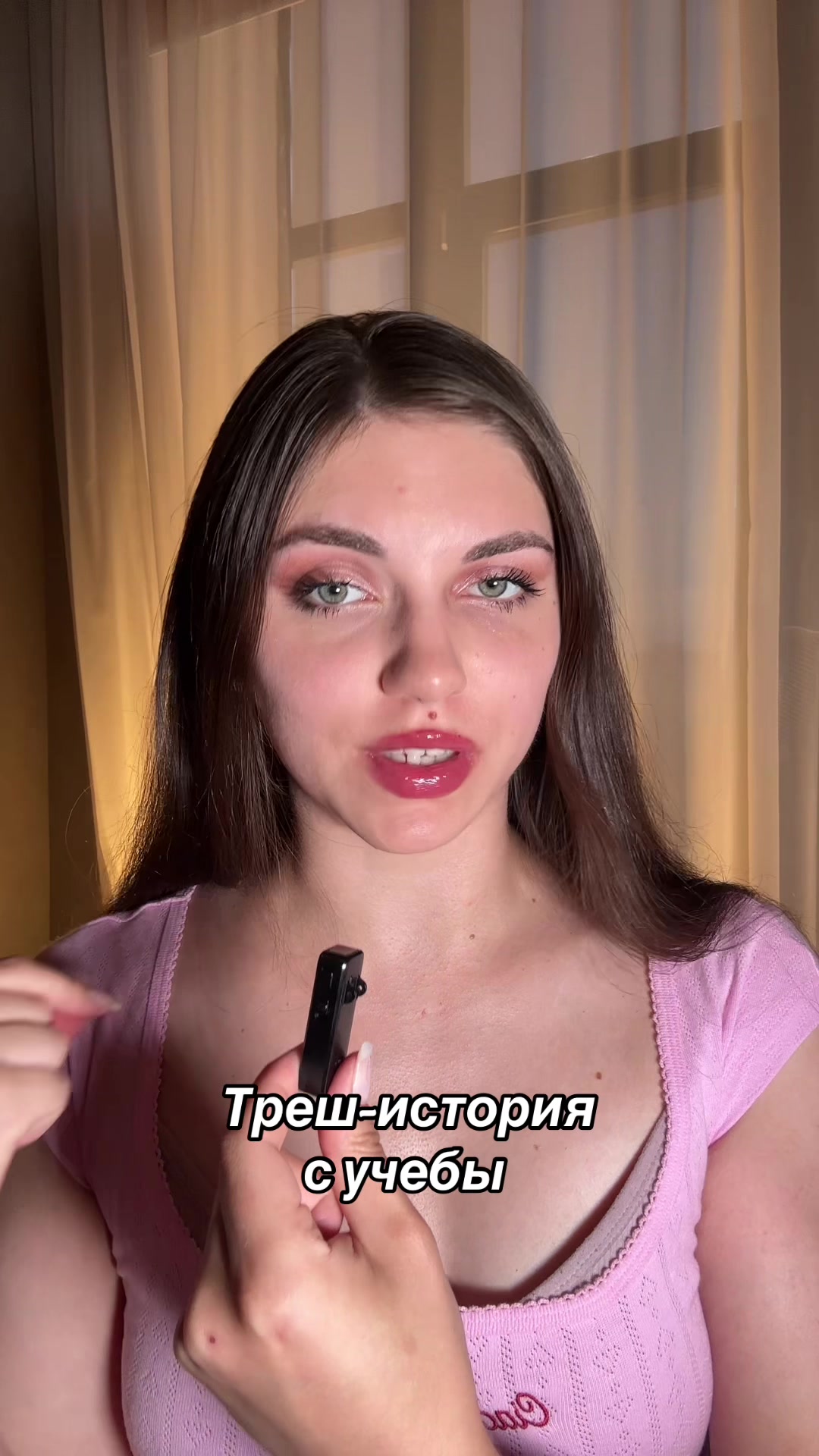@маникеша