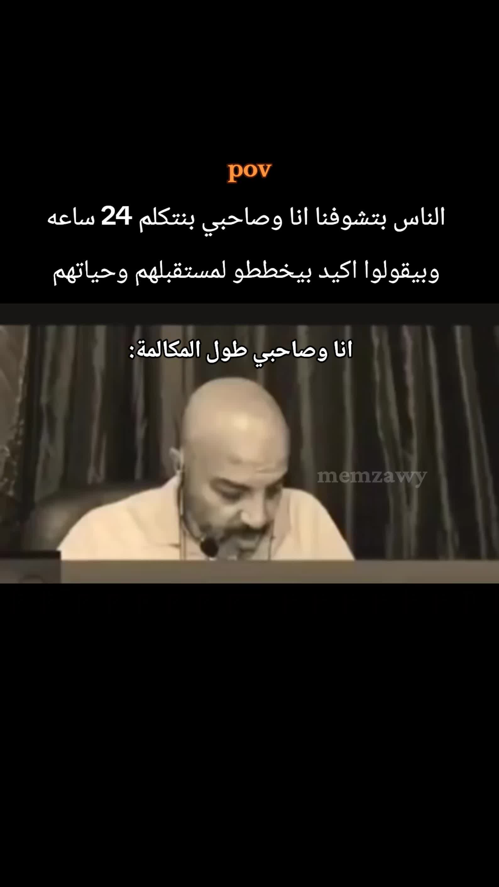 @memzawy