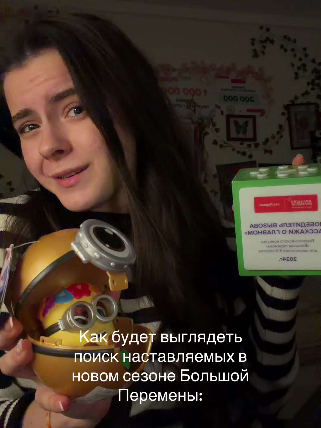 @Варя компот