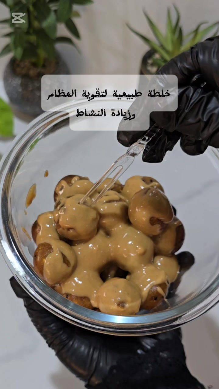 @مطبخ امي