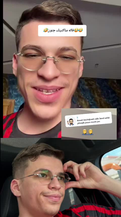 @𝗕𝗥𝗔𝗛𝗜𝗠𝗕𝗥𝗔𝗛𝗜𝗠🐐✨️