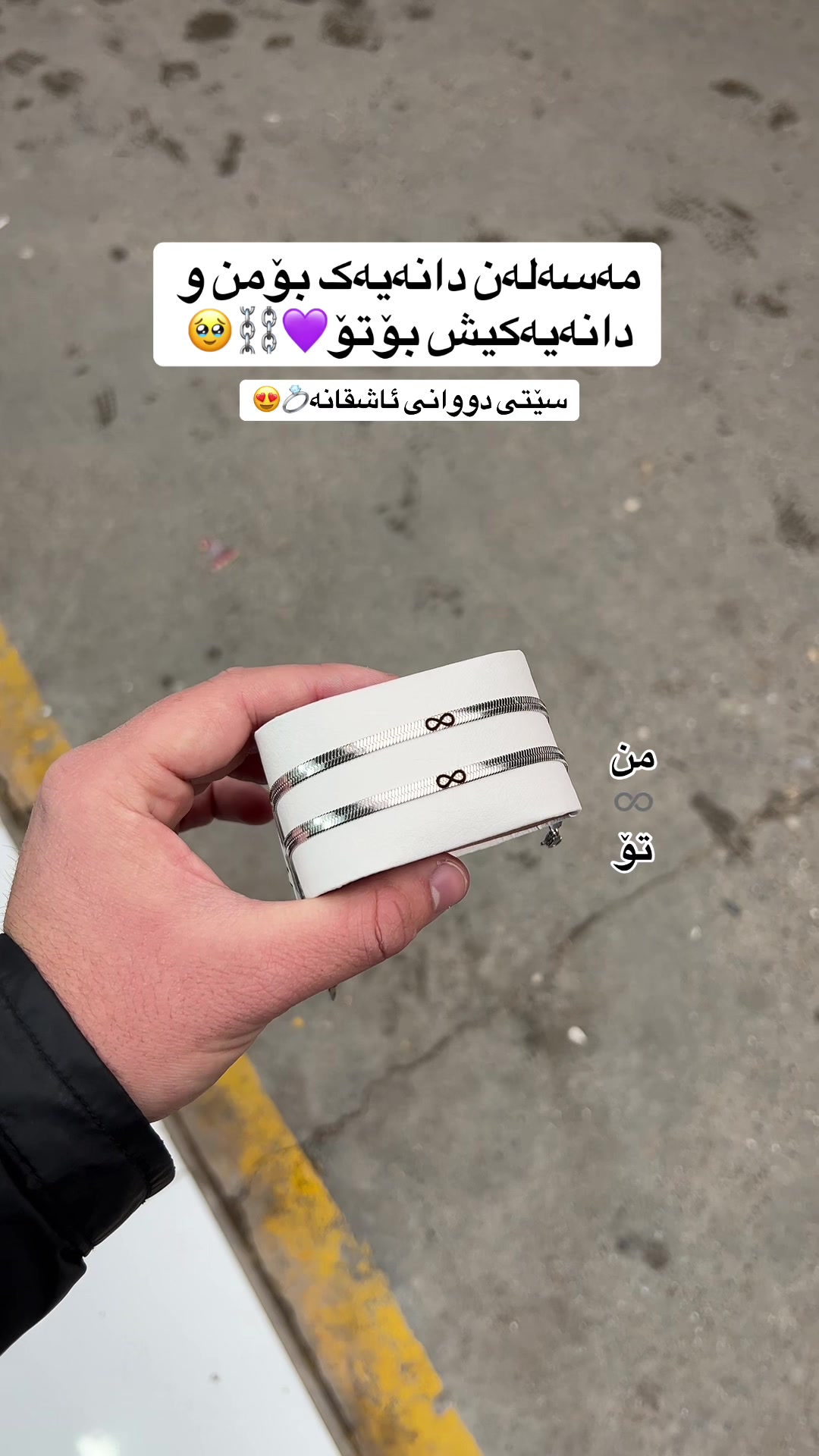 @kristale.flower🌸🥺