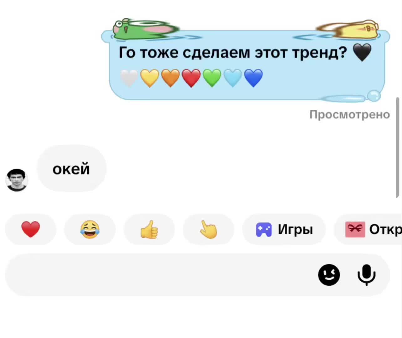@Каринаховалыг