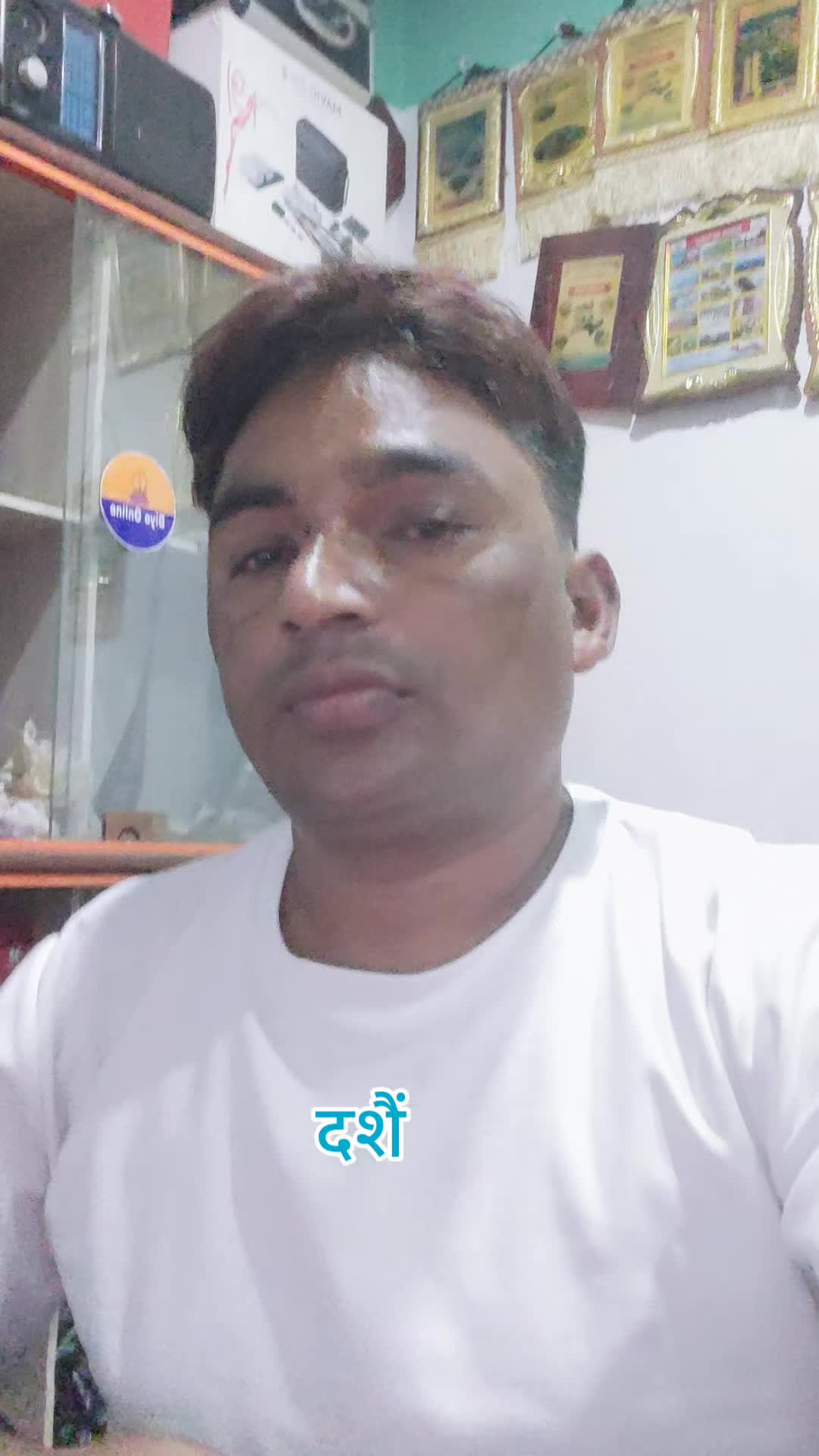 @Deep Sagar Bhandari