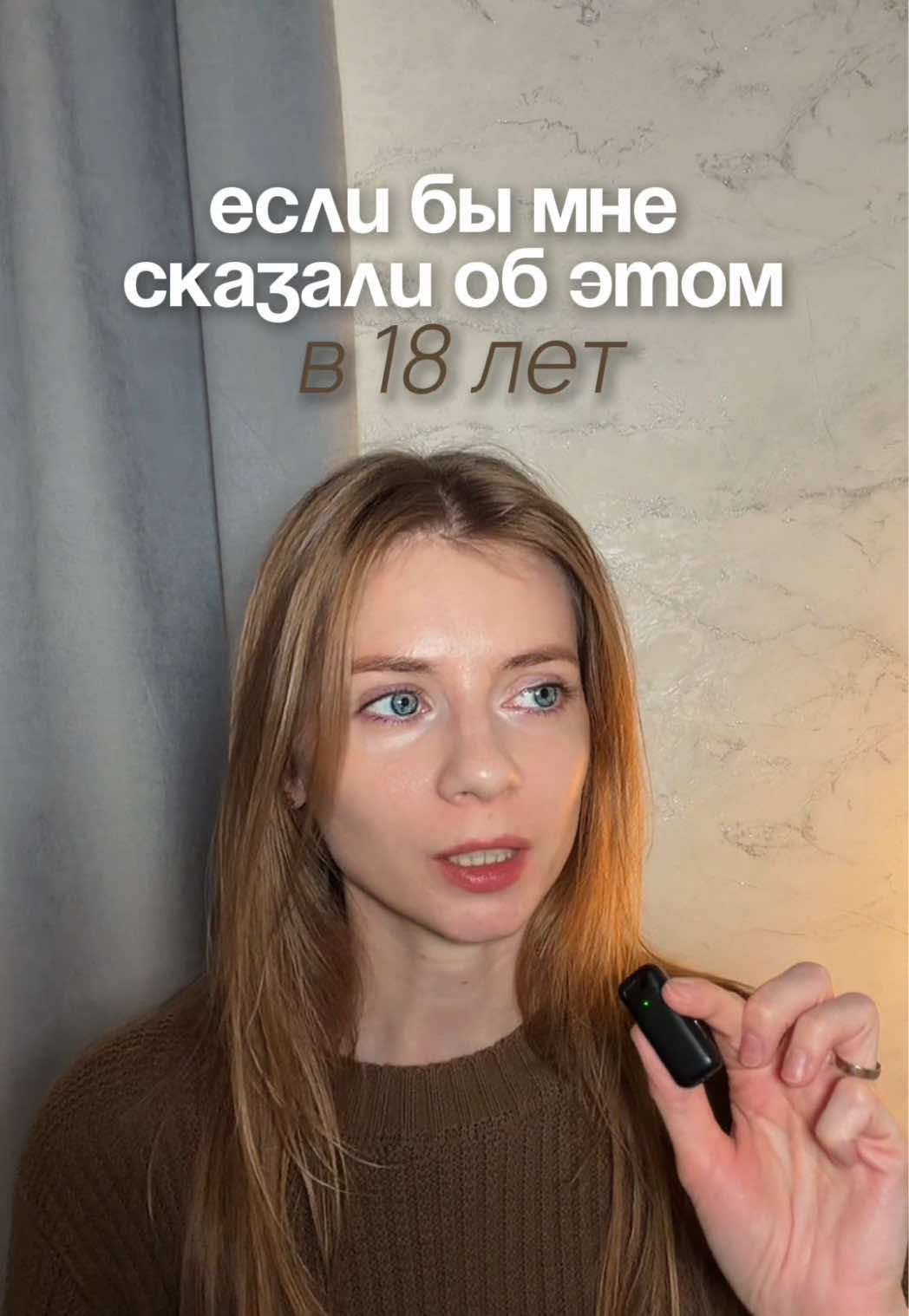 @kate.psychologia_tela