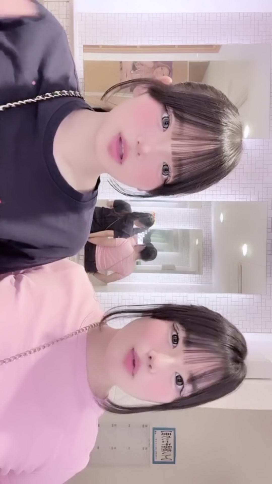 @美斗