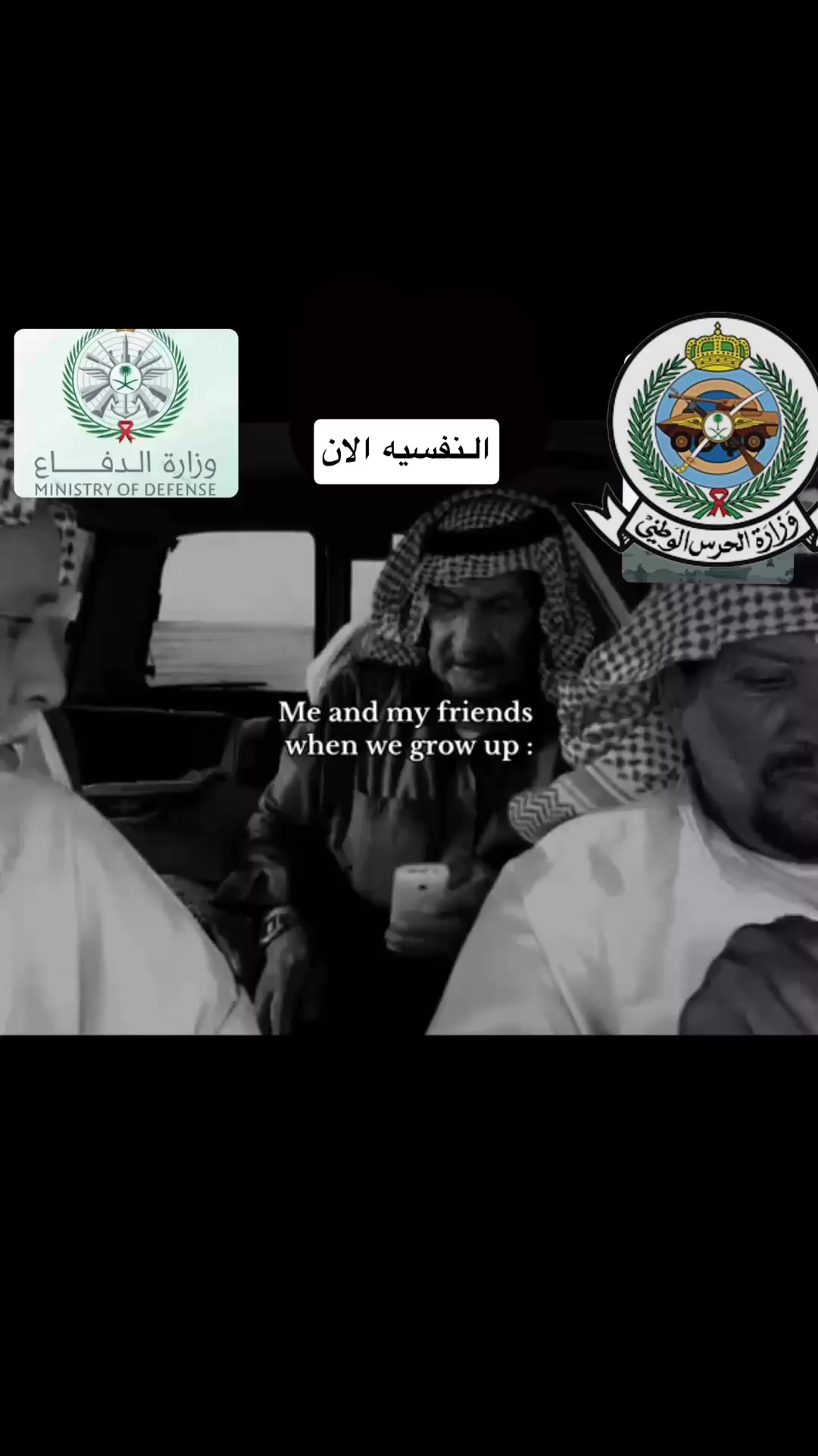 @عبداللطيف..🗣️