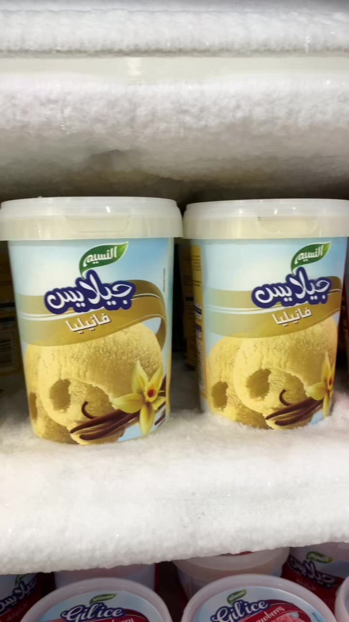 @ْ
