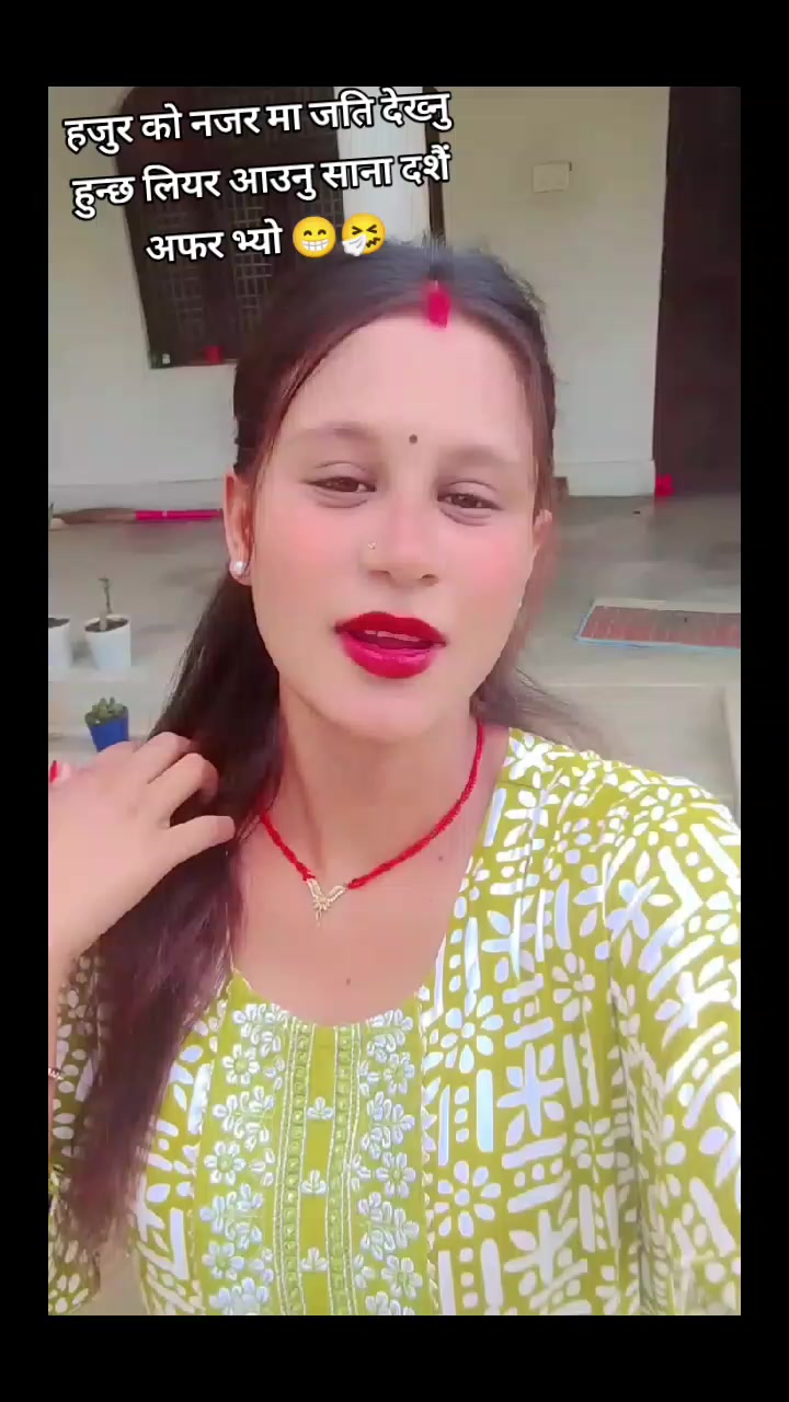 @सि - र्जना ☺️🌙