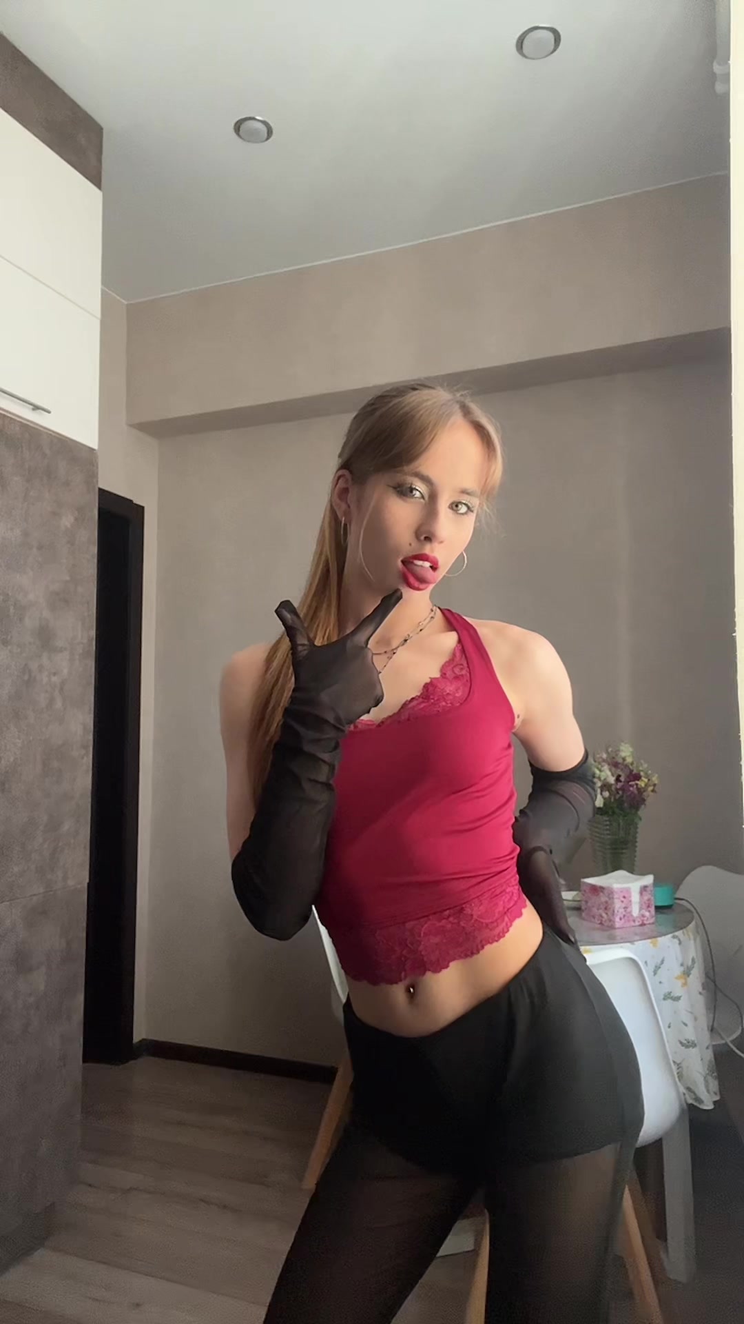 @Мися
