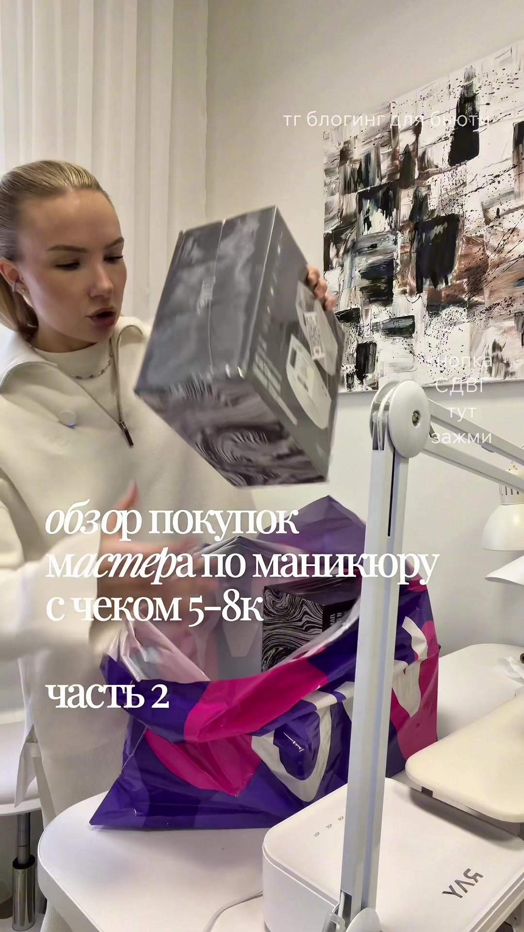 @Yani Sidorenko