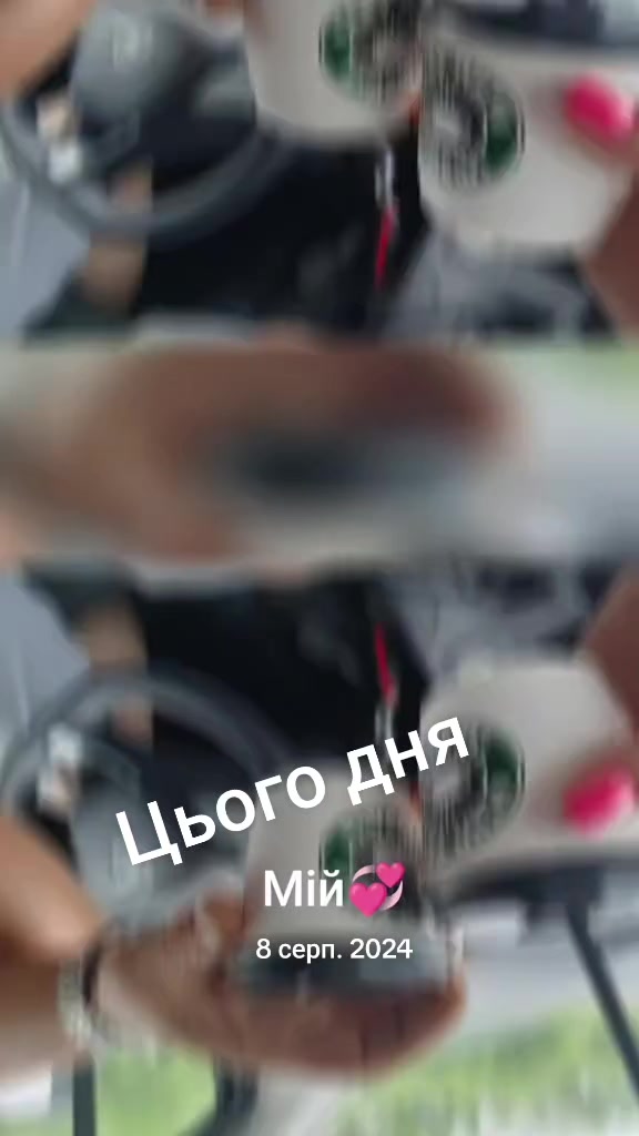 @Сокур НадіЯ