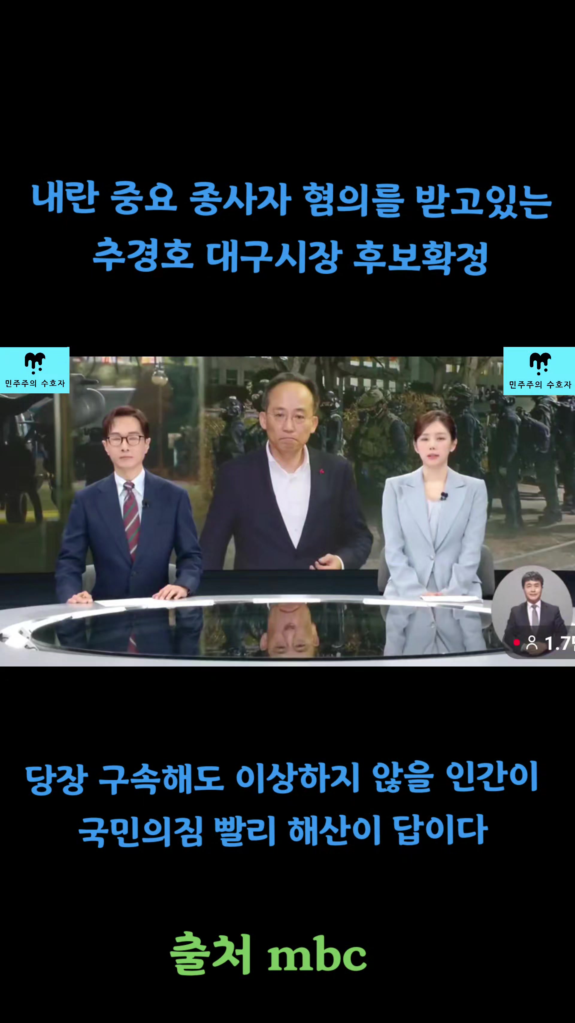 @좋은 뉴스만^^