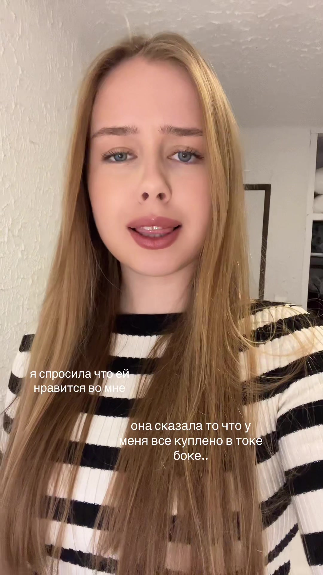 @alisa che