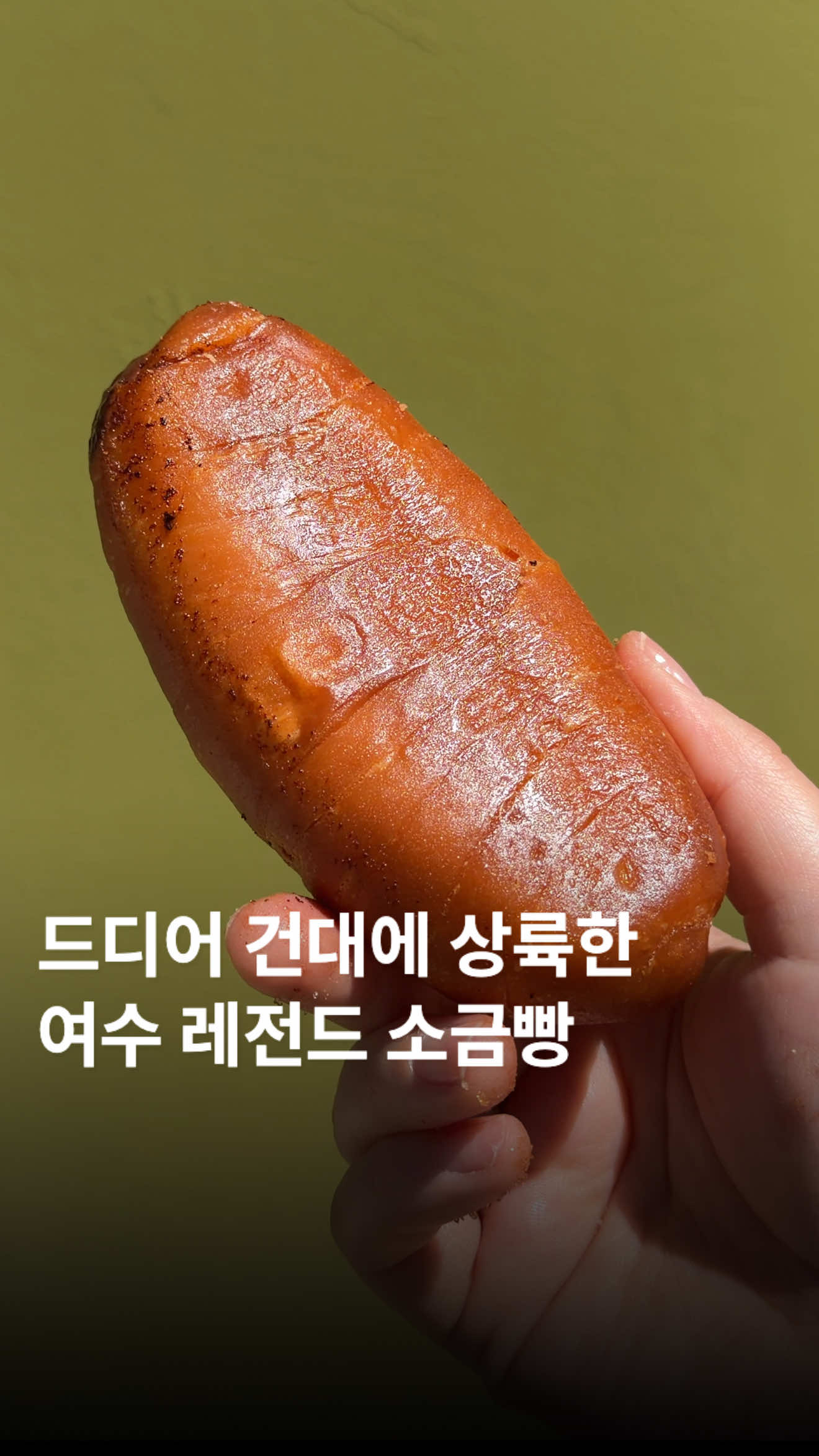 @๋ฌธ๋ฌ