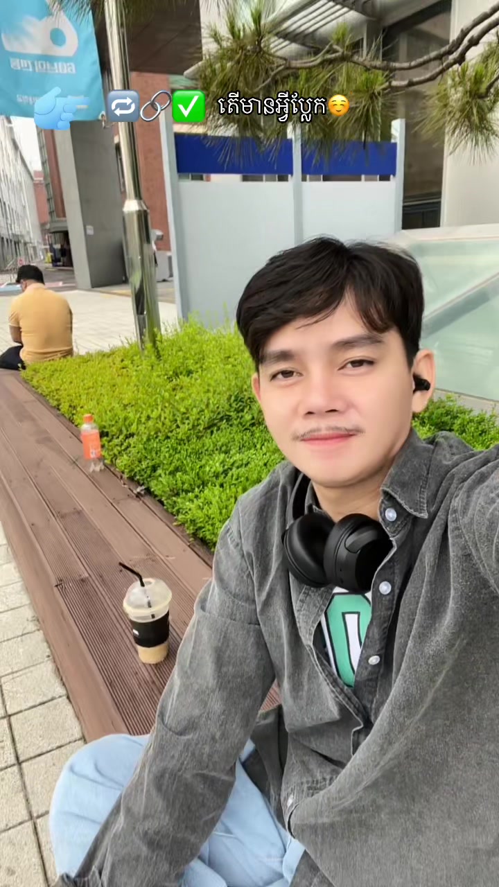 @๐ฐ๐ญBotra Toch ๐ฐ๐ท