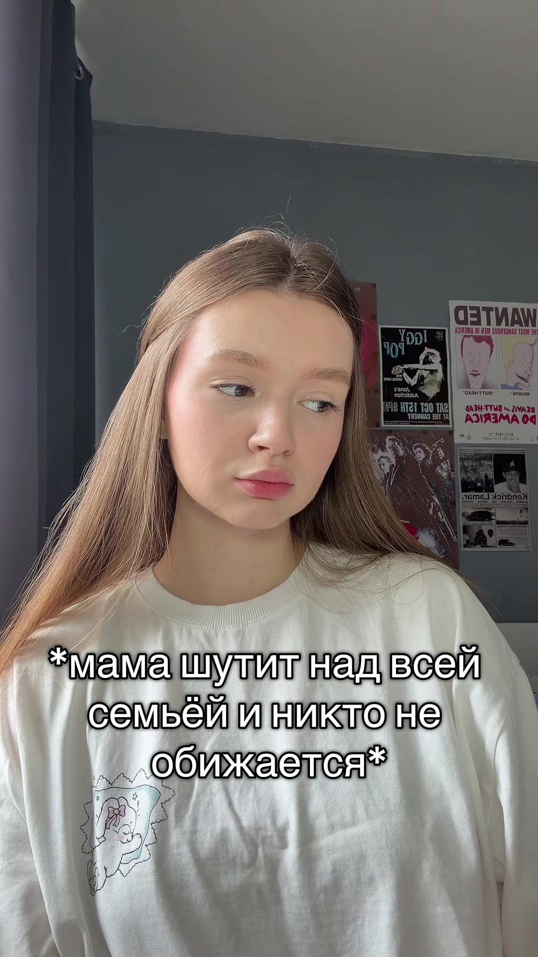 @тгк: yanatop