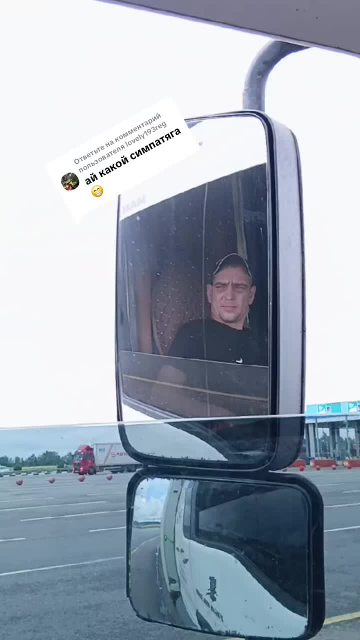 @ДИМОН