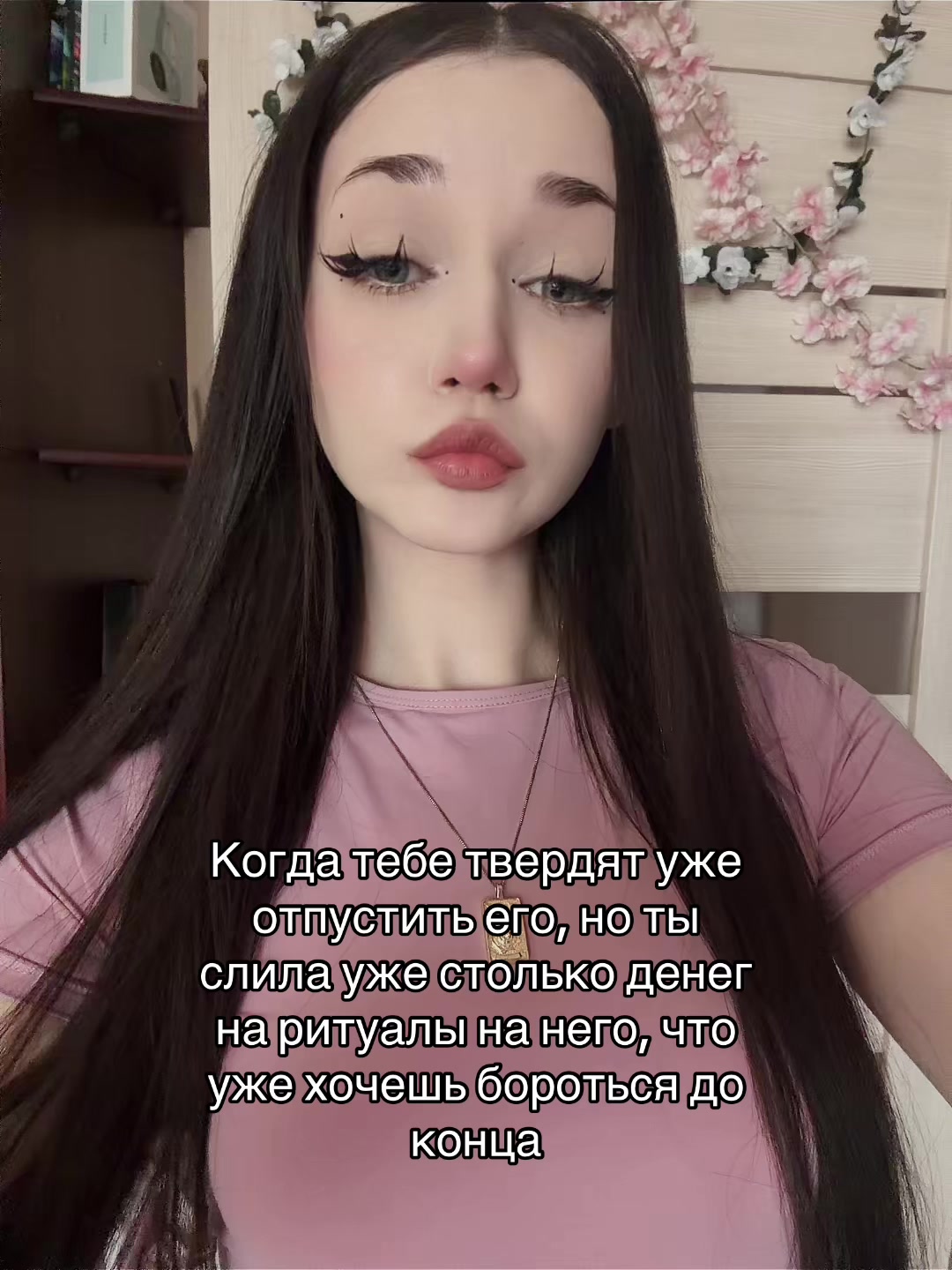 @ritualtaro_sque