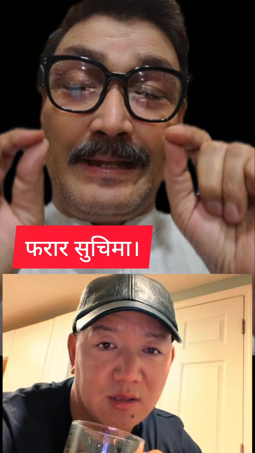 @Mohan Chhetri