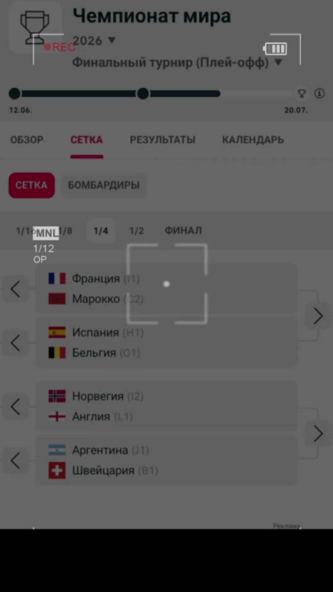 @@Sapar_Xan_Kz
