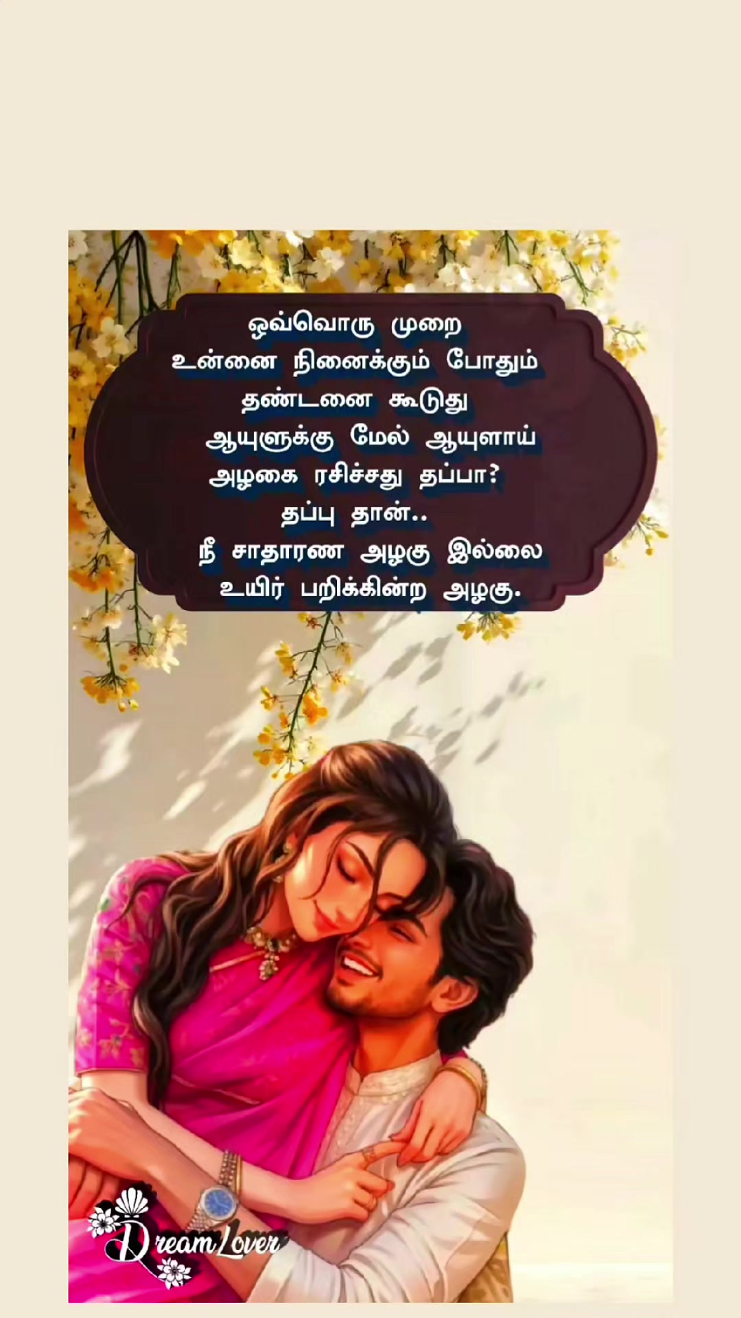 @Karthik Skmr