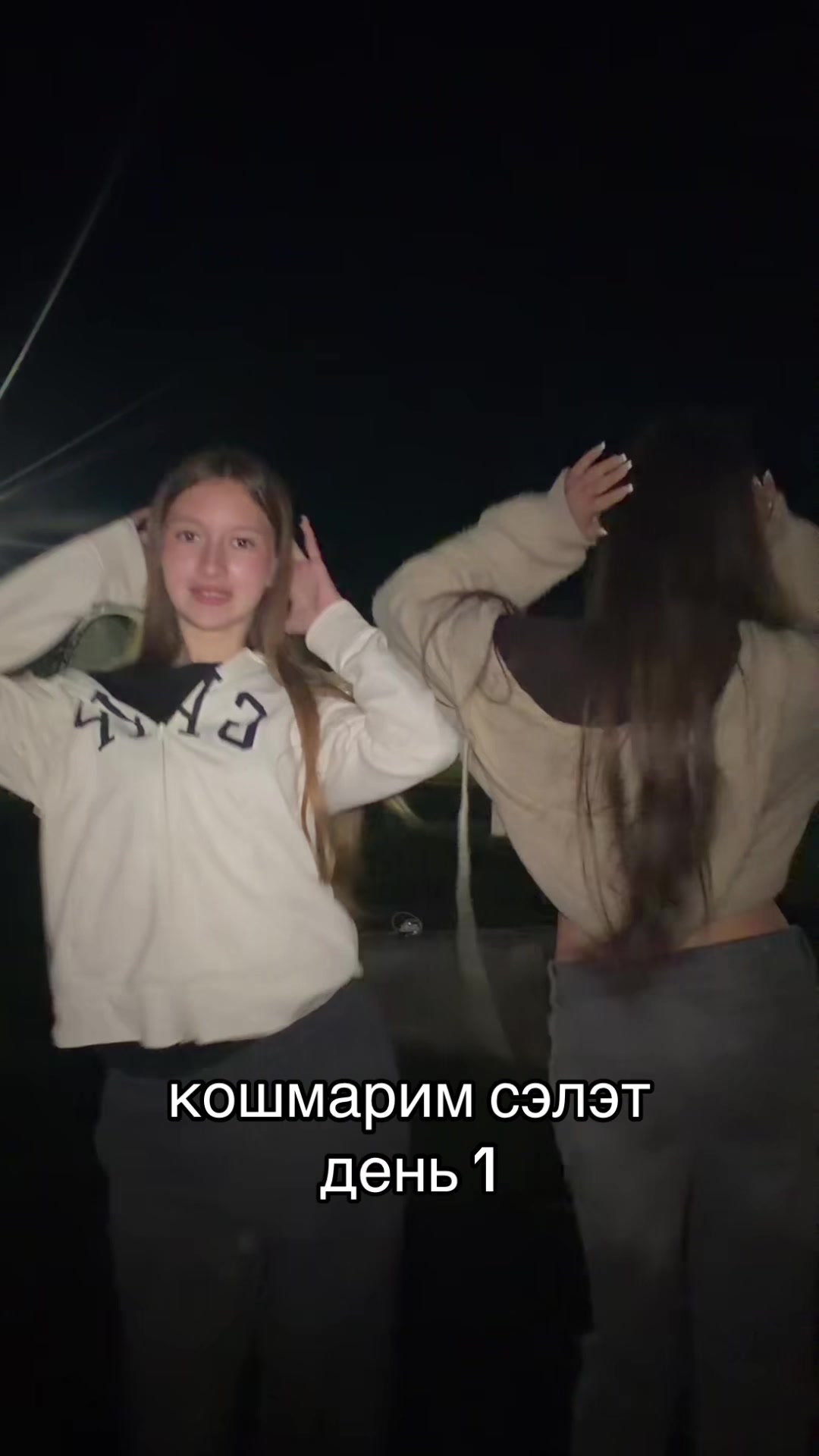 @тгк:zarinkav