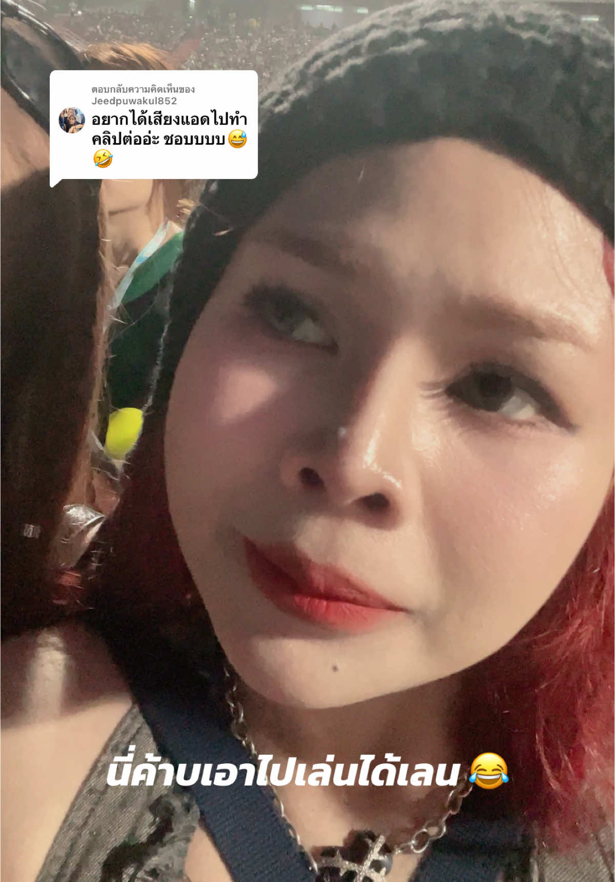 @MOOKMIX ☯︎