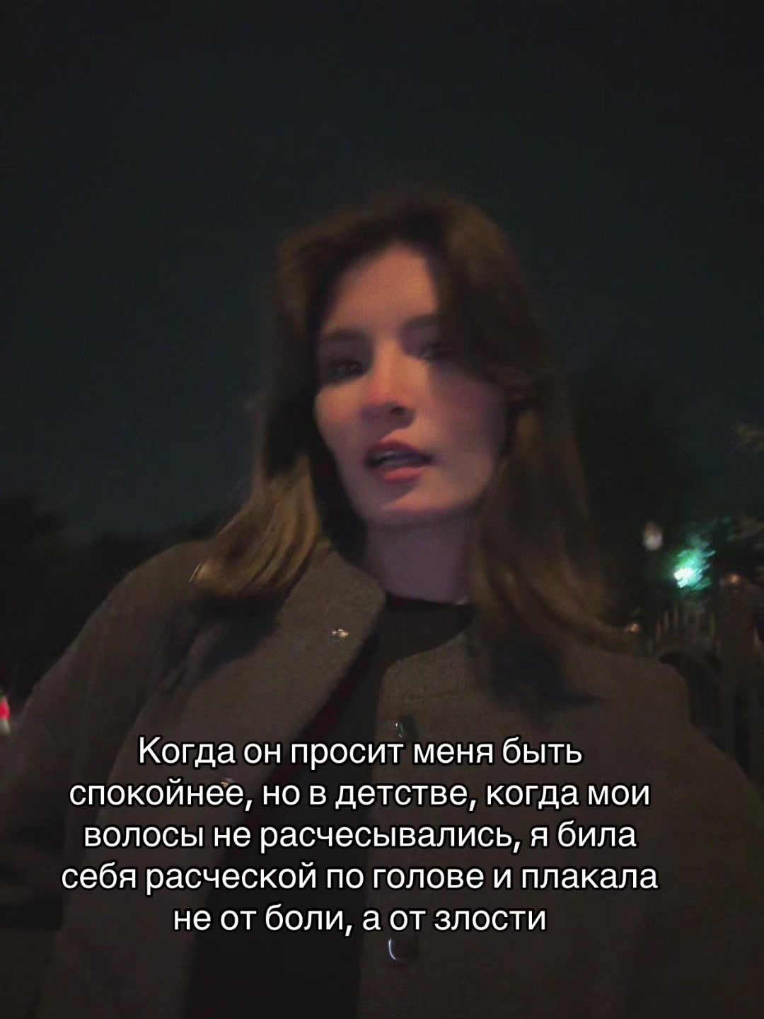 @Алинаааа🤪