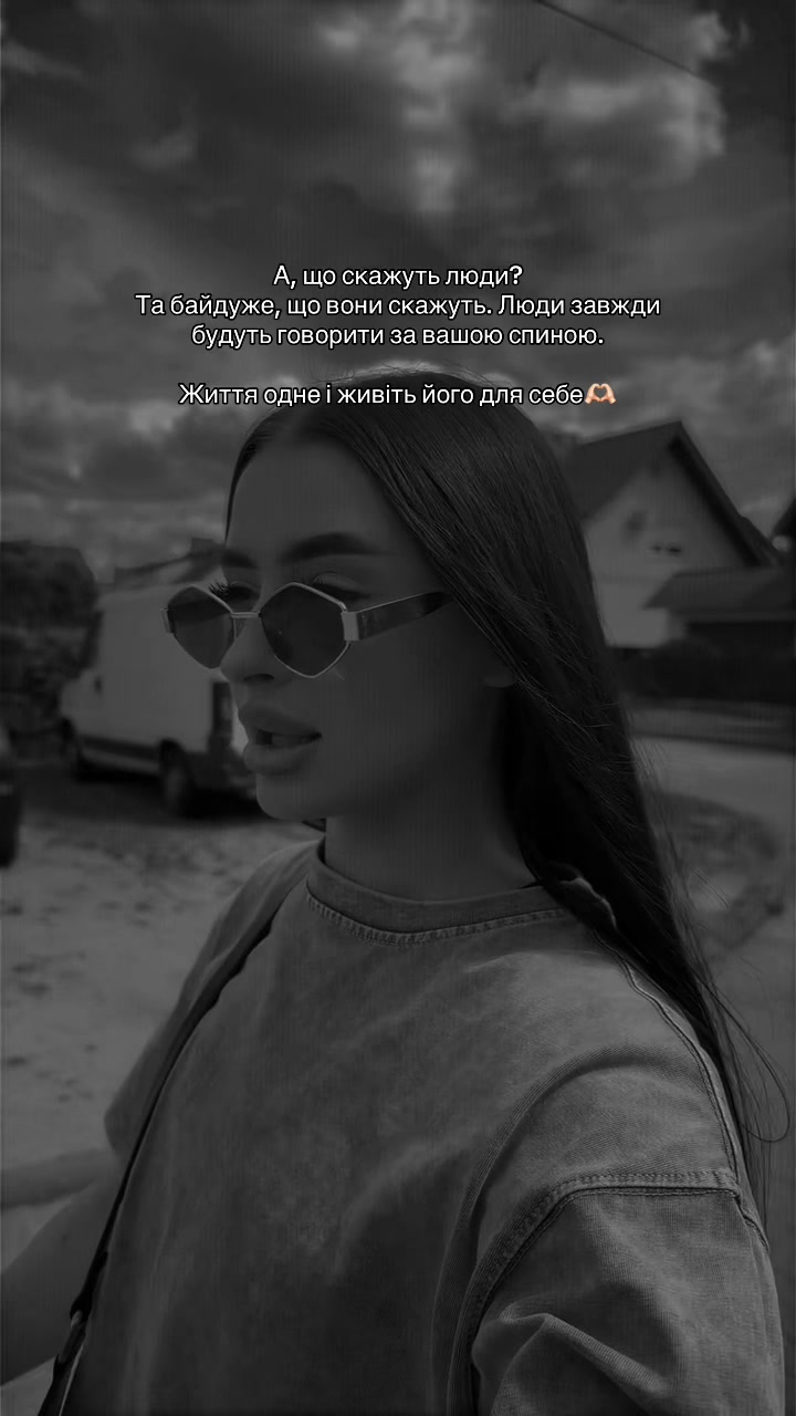 @Karina🐍