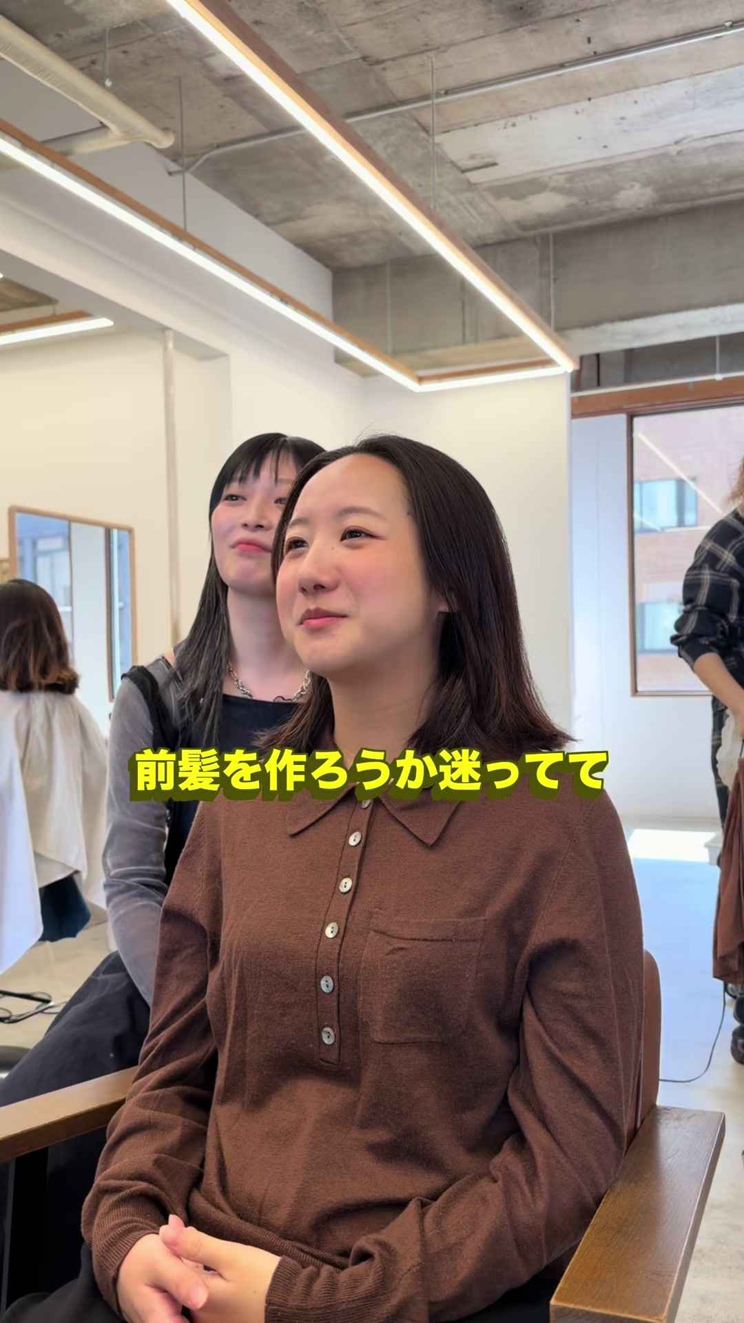 @NANA