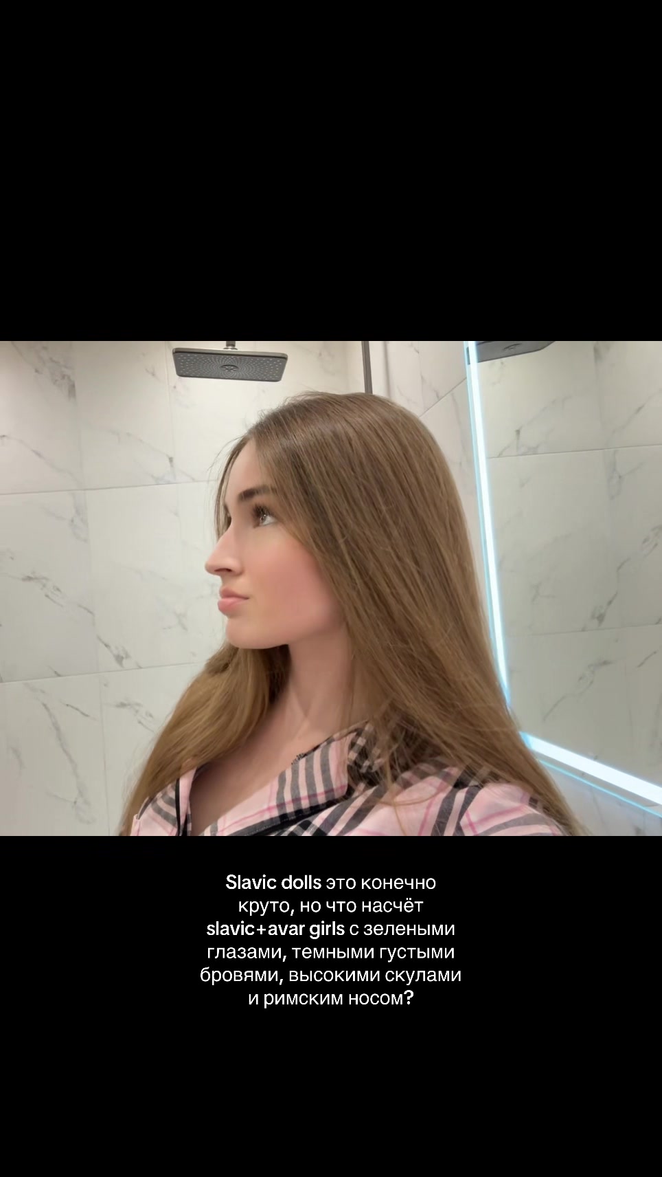 @Aleksandra