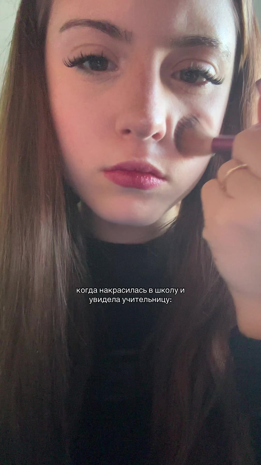 @соня чс