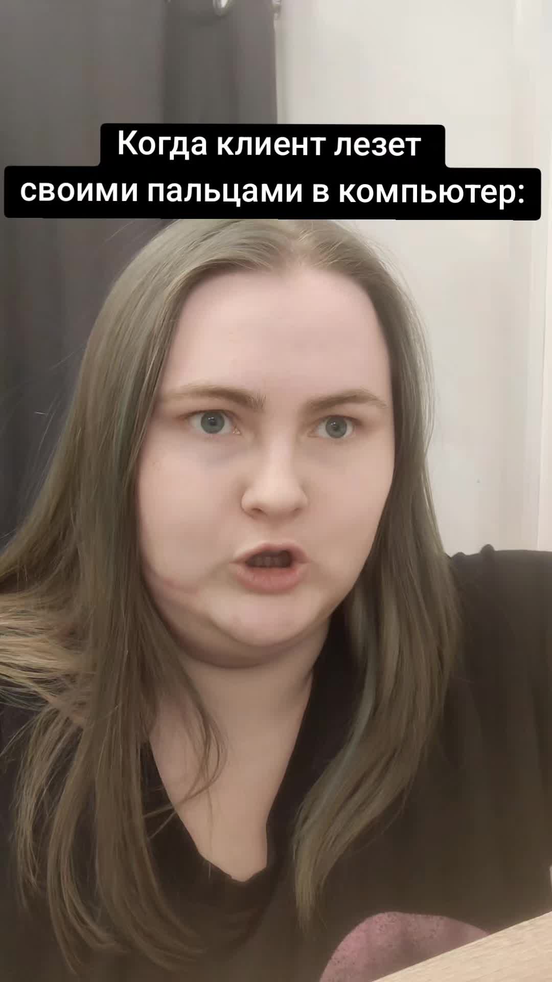 @blue_eyed madam