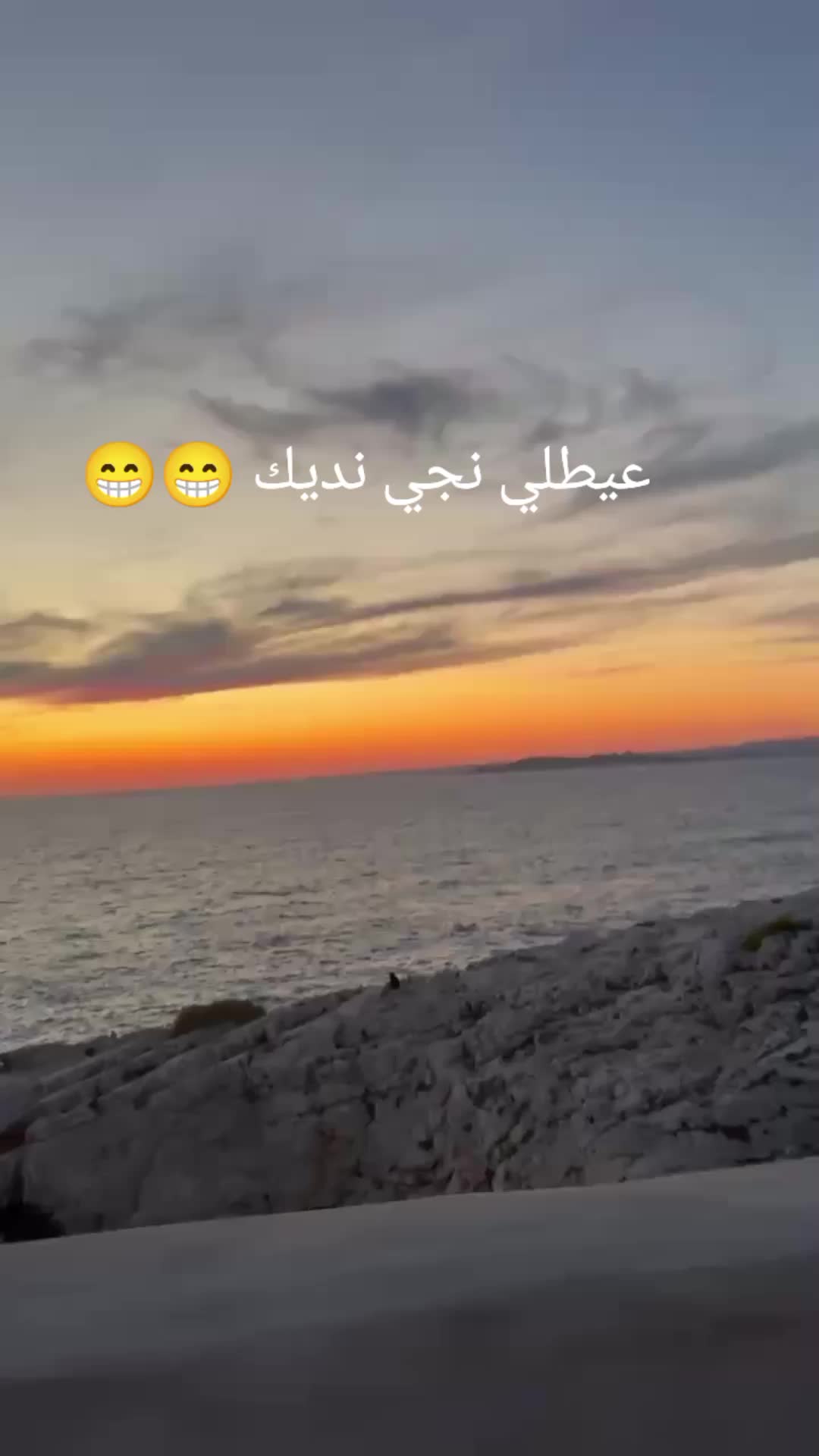 @Jasmin Dora