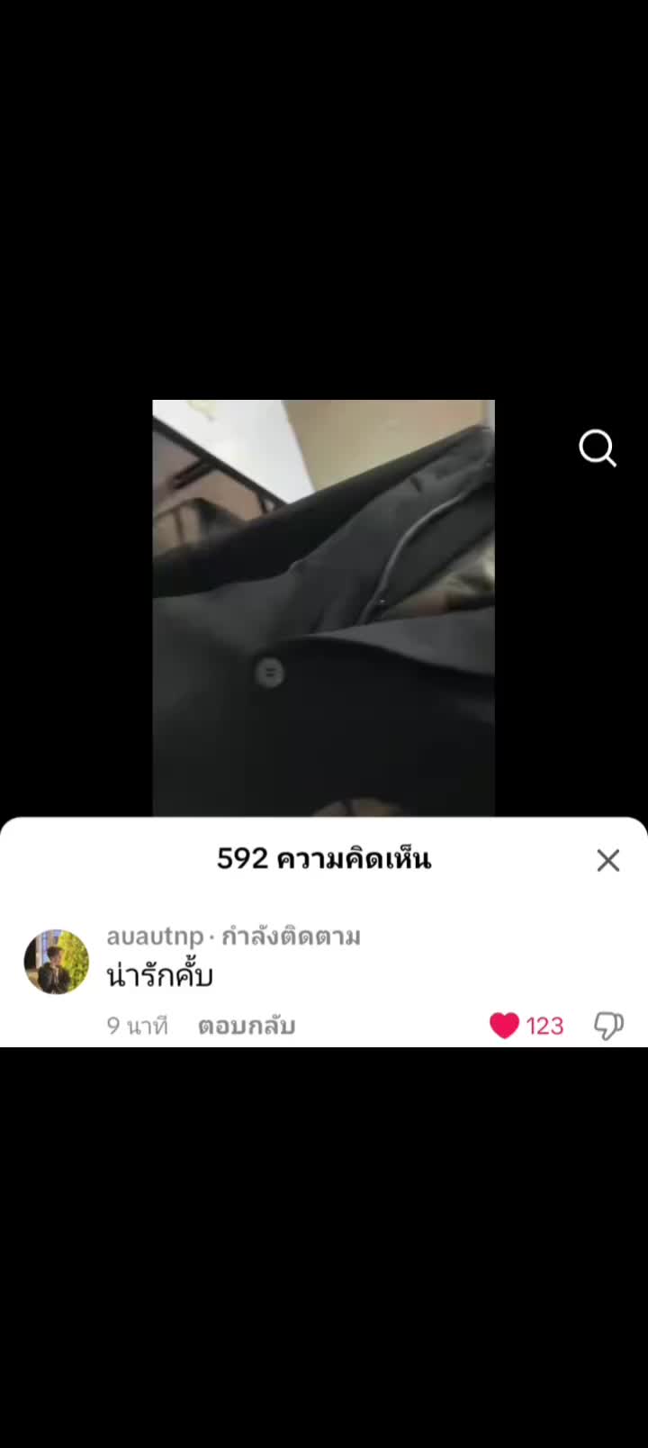 @NAN.CNNT