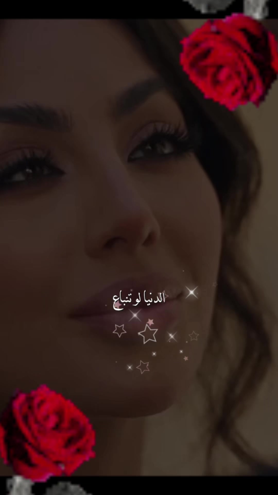 @دقات ❤قلبي❤ نايا
