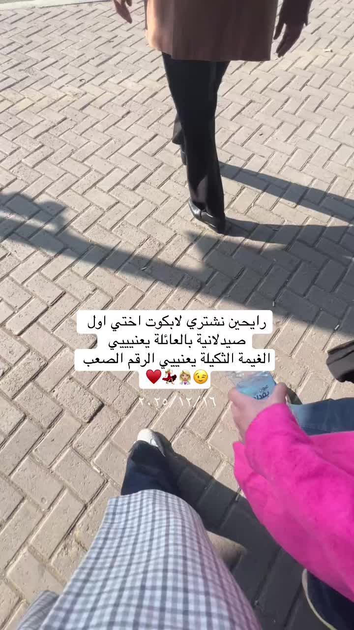 @💅