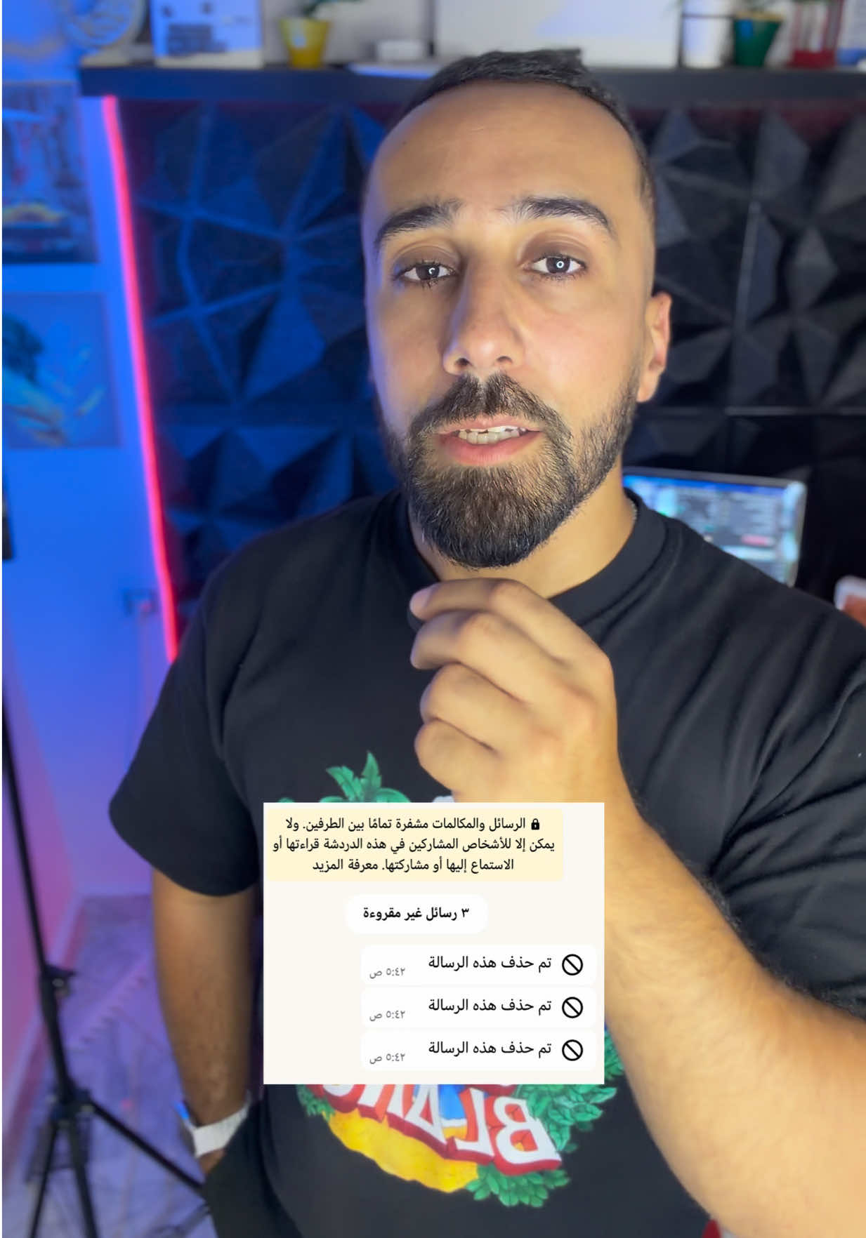 @Ghait Houcine