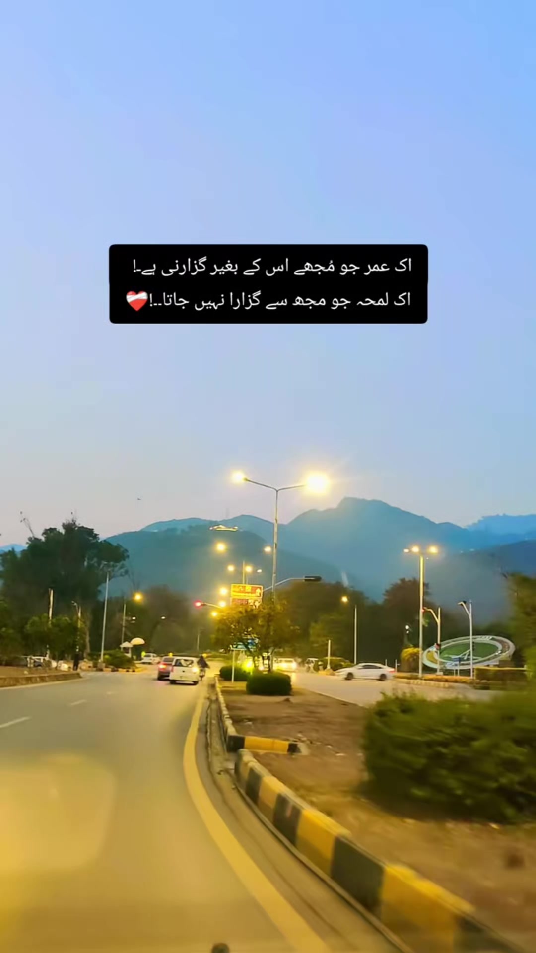 @Hamza🥀Hassni
