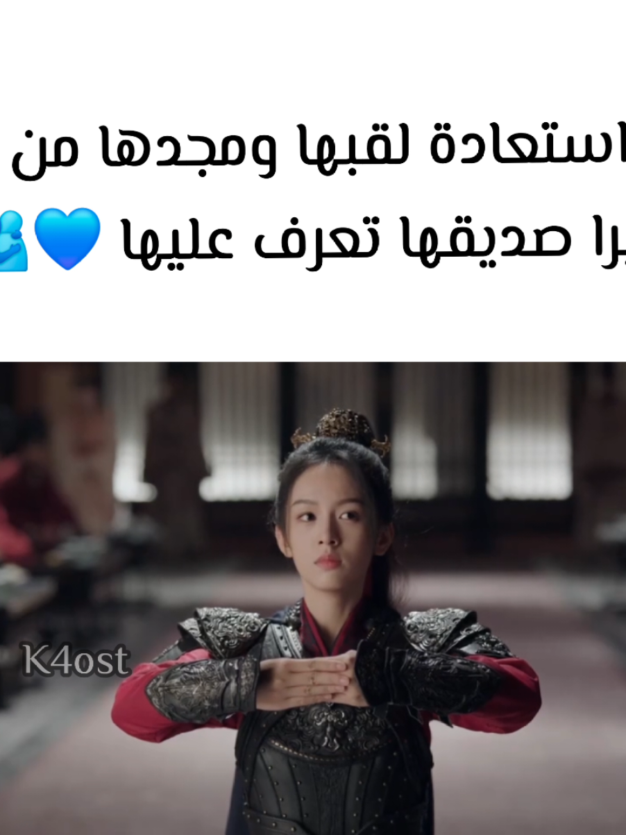 @๐๐๐๐ฃ๐๐๐ โก ιυโιηαั